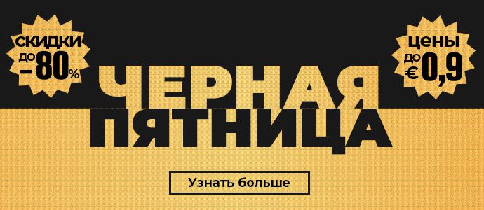 Web1 Kz Tiens Com Интернет Магазин Web1 Kz Tiens Com Интернет Магазин